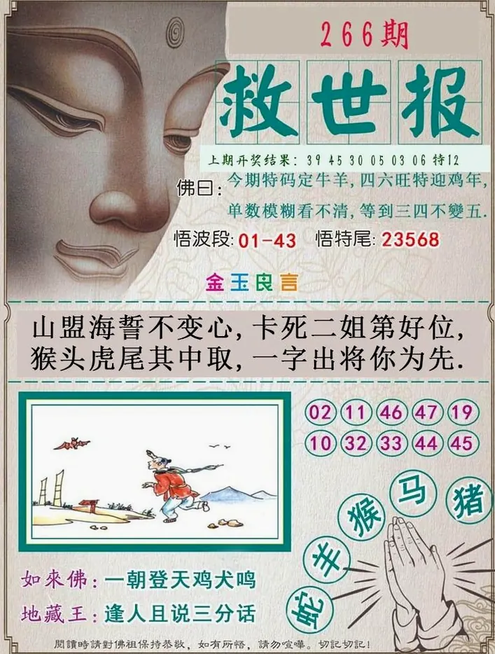 资料大厅